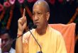 वाराणसी में जलभराव पर भड़की योगी सरकार: चौकाघाट पंपिंग स्टेशन बंद रखने वाले जल निगम के अधिशासी अभियंता सस्पेंड, विभागीय जांच शुरू