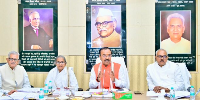 शिक्षामित्रों, अनुदेशकों, रसोइयों एवं शिक्षणेत्तर कर्मचारियों को कैशलेस चिकित्सा सुविधा देने पर सर्वदलीय बैठक के सदस्यों ने केशव प्रसाद मौर्य का आभार जताया