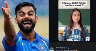 शुभमन गिल बने विराट कोहली के बेटे अकाय के चाचा! इंस्टाग्राम रील पर भारतीय कप्तान का कमेंट देख उड़े सबके होश