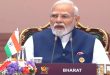 संकट किसी एक इलाके तक सीमित नहीं': ब्रिक्स समिट के दूसरे दिन पीएम मोदी के संबोधन से सहमी दुनिया