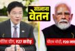 सिंगापुर के प्रधानमंत्री लॉरेंस वोंग की सैलरी में हुई बंपर बढ़ोतरी, अब सालाना वेतन बढ़कर पहुंचा 27 करोड़ रुपये के पार