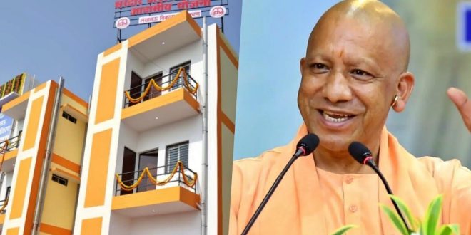 सीएम योगी का उपहार: लखनऊ में दस लाख लोगों को मिलेगा अपना घर 