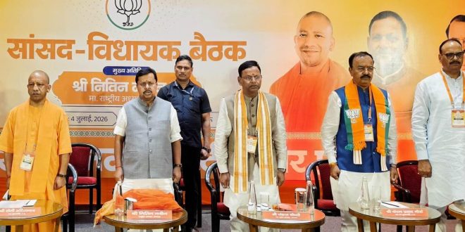 सीएम योगी, विनोद तावड़े और नितिन नवीन समेत तमाम दिग्गज होंगे शामिल