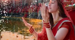 हिंदी सिनेमा के इतिहास में पहली बार बड़े पर्दे पर जीवंत होगा बिहार और पूर्वांचल का महालोकपर्व 'छठ पूजा'
