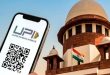 ₹2000 से ज्यादा के UPI पेमेंट पर मर्चेंट चार्ज क्यों, सुप्रीम कोर्ट के तीखे सवाल पर केंद्र ने दिया बड़ा जवाब
