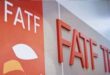 FATF Report: फर्जी कंपनियां, नकली कारोबार और डिजिटल हवाला..