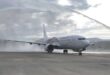 Flight Emergency Landing: बीच हवा में कांपे 186 मुसाफिर! इंजन नंबर 2 फेल होते ही एयरपोर्ट पर मची खलबली, फुल इमरजेंसी के बीच पायलट ने कराई सुरक्षित लैंडिंग