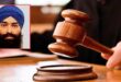 Gurmeet Singh US Citizenship Revoked: रेप और किडनैपिंग के दोषी भारतीय मूल के गुरमीत सिंह की अमेरिकी नागरिकता छीनी गई, छिपाया था घिनौना जुर्म; काट रहा है 20 साल की जेल!