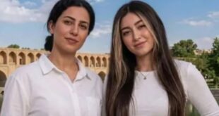Iran News: टूटी कोहनी, जहन्नुम बनी जिंदगी; रहीमी सिस्टर्स में एक को फांसी, दूसरी को 25 साल जेल, जानें खौफनाक दास्तां