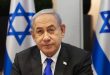 Israel Hezbollah War: 'अभी बहुत काम बाकी है, हम पूरा करेंगे', लेबनान में हिजबुल्लाह के बड़े आतंकी गढ़ पर इजरायल का भीषण हमला; प्रधानमंत्री बेंजामिन नेतन्याहू ने दी खुली चेतावनी