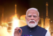 ISRO की ऐतिहासिक सफलता: GSLV F17 से EOS 05 सैटेलाइट की सफल लॉन्चिंग पर पीएम मोदी ने देश को दी बधाई