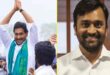 Jagan Mohan Reddy की नजरें प्रशांत किशोर के पूर्व सहयोगी Kapil Sahu पर, 2029 चुनाव के लिए बन सकती है बड़ी रणनीति