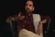 Mirzapur The Movie Advance Booking: रिलीज से पहले ही बॉक्स ऑफिस पर 'कालीन भैया' का भौकाल, करोड़ों की कमाई ने तोड़े सारे रिकॉर्ड