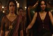 OTT पर तहलका मचाने आ रही है कीर्ति सुरेश और राधिका आप्टे की पीरियड थ्रिलर सीरीज 'अक्का'