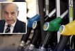 Pakistan Fuel Relief Scheme: पाकिस्तान में पेट्रोल के दोहरे दाम! बाइक और ऑटो वालों को 100 रुपये सस्ता मिलेगा तेल, शहबाज सरकार के नए फॉर्मूले