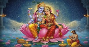 Parivartini Ekadashi 2026: योग निद्रा में जब करवट लेंगे भगवान विष्णु तब रखा जाएगा परिवर्तनी एकादशी व्रत; जानें सही तारीख, शुभ मुहूर्त और पारण का समय
