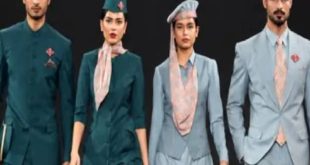 PIA का नया लुक देख भड़के लोग: 'यूनिफॉर्म नहीं पहले प्लेन ठीक करो', एयरलाइन की रीब्रांडिंग पर फूटा गुस्सा
