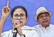 TMC के नाम और 'फूल घास' चुनाव चिह्न पर सुप्रीम कोर्ट सख्त: चुनाव आयोग को दी 3 महीने की डेडलाइन