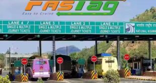 Toll Collection Scam ED Raids: टोल वसूली में भारी धांधली पर ईडी का बड़ा एक्शन! यूपी से लेकर महाराष्ट्र तक 14 ठिकानों पर ताबड़तोड़ छापेमारी, कई दस्तावेज और डिजिटल साक्ष्य जब्त