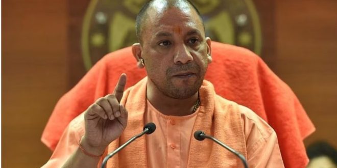 UP Cabinet Meeting: योगी कैबिनेट की आज अहम बैठक, अयोध्या में NSG हब और सरकारी स्कूलों में स्मार्ट क्लास समेत 18 प्रस्तावों पर लगेगी मुहर; PRD जवानों और कोटेदारों को भी बड़ा तोहफा
