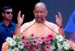 UP Outsource Employees Big Gift: यूपी के