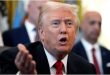 US Russia Sanctions Bill: रूस पर नए कड़े प्रतिबंधों वाले बिल पर जल्द मुहर लगाएंगे ट्रंप! भारत पर 100% टैरिफ का खतरा? जानें क्रूड ऑयल, एक्सपोर्ट और द्विपक्षीय व्यापार पर क्या होगा इसका असर