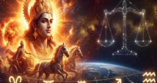 17 अक्टूबर से सूर्य का नीच राशि में गोचर: मेष समेत इन 5 राशियों के लिए करियर, धन और रिश्तों की होगी कड़ी परीक्षा