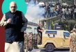 CJP के 10 अक्टूबर के प्रदर्शन से पहले दिल्ली में 7,000 CRPF जवानों की तैनाती