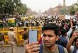 CJP के जंतर मंतर प्रदर्शन से पहले बड़ा एक्शन; 4KM दायरे में इंटरनेट सेवाएं सस्पेंड, 24 घंटे के लिए कटा कनेक्शन