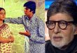 अमिताभ बच्चन ने अपने पैतृक गांव बाबू पट्टी से मांगी माफी