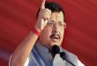 'अराजकतावादियों से सख्ती से निपटेगी सरकार', भाजपा अध्यक्ष नितिन नवीन ने राहुल गांधी और अरविंद केजरीवाल को दी कड़ी चेतावनी