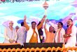 इंडिया कारपेट एक्सपो स्पेशल ,प्रदेश का निर्यात 10 वर्ष में ढाई गुना बढ़कर 2 लाख करोड़ रुपये के पार पहुंचा