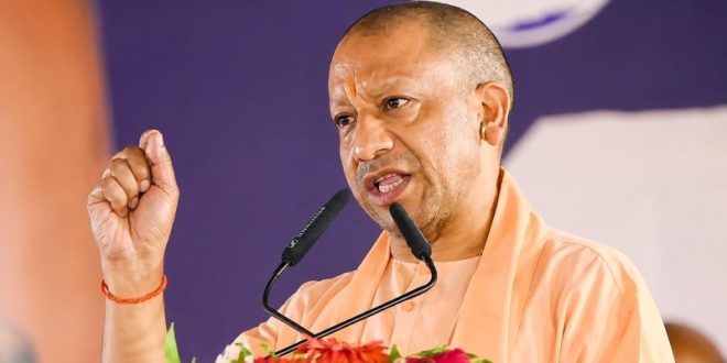 उत्तर प्रदेश के
