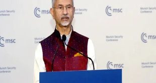 एस
