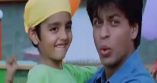 कहां गया 'कुछ कुछ होता है' का 'नन्हा सरदार', शाह रुख काजोल की फिल्म के बाद छोड़ दी एक्टिंग, अब संभाल रहे हैं ये काम