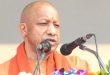 कुपोषण पर योगी सरकार का ‘संभव’ प्रहार, 26 जिलों में 395 आंगनबाड़ी केंद्रों की पड़ताल