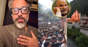 कैंची धाम में उमड़ी अथाह और अपार भीड़ पर बोले 'हनुमान अंश' के डायरेक्टर विशाल चतुर्वेदी