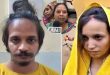 कोर्ट रूम में जज साहब के बैठते ही धड़कनें तेज, आंखों से छलके आंसू