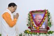 गांधी एवं शास्त्री जयंती की देश एवं प्रदेशवासियों को शुभकामनाएं, केशव प्रसाद मौर्य