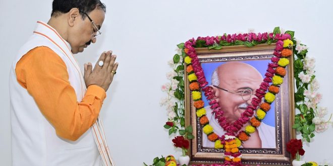 गांधी एवं शास्त्री जयंती की देश एवं प्रदेशवासियों को शुभकामनाएं, केशव प्रसाद मौर्य