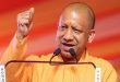 गोरखपुर से खुलेगा सरकारी खजाना: अन्नदाताओं के खातों में सीधे पहुंचेगी रकम