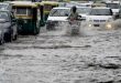 चक्रवात 'अर्नब' के लैंडफॉल के बाद बदलेगा देश का मौसम, IMD ने यूपी बिहार और बंगाल समेत इन 10 राज्यों में जारी किया भारी बारिश का अलर्ट