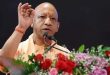 चरित्र सत्यापन के इंतजार में नहीं अटकेगी सरकारी नौकरी