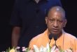 छात्रवृत्ति का पैसा तक खा गई थी सपा सरकार: सीएम योगी