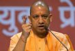 जनता के पैसे पर डकैती डालने वालों की जेबें प्रधानमंत्री मोदी ने खाली कराईं: मुख्यमंत्री
