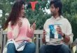 थिएटर्स पर फ्लॉप होने के बाद अब ओटीटी पर आ रही आनंद देवरकोंडा की कॉमेडी ड्रामा फिल्म 'एपिक'
