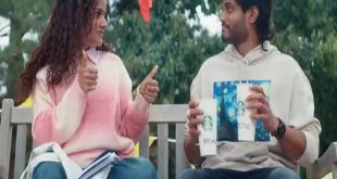 थिएटर्स पर फ्लॉप होने के बाद अब ओटीटी पर आ रही आनंद देवरकोंडा की कॉमेडी ड्रामा फिल्म 'एपिक'