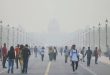दिल्ली की हवा में मामूली सुधार: AQI घटकर 223 पर पहुंचा, GRAP 1 की सख्ती के बीच शून्य हुए 'सीवियर' वाले इलाके