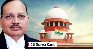 दिल्ली बार काउंसिल ने CJI सूर्यकांत को लिखा सनसनीखेज पत्र