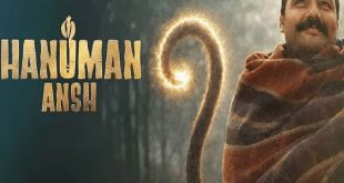 'दृश्यम 3' के बीच 'हनुमान अंश' के मेकर्स ने खेला बड़ा दांव, दुनियाभर के तेलुगु दर्शकों के लिए 9 अक्टूबर को होगी रिलीज